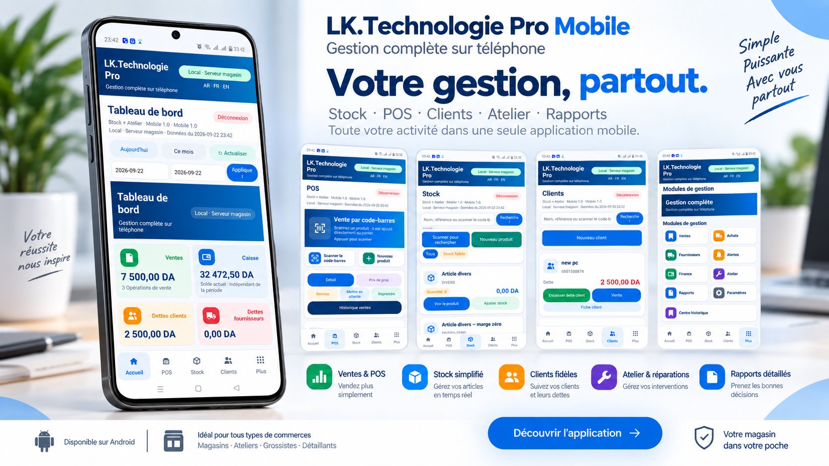 LK.Technologie Pro Mobile — Stock, POS, Clients, Atelier et Rapports sur Android